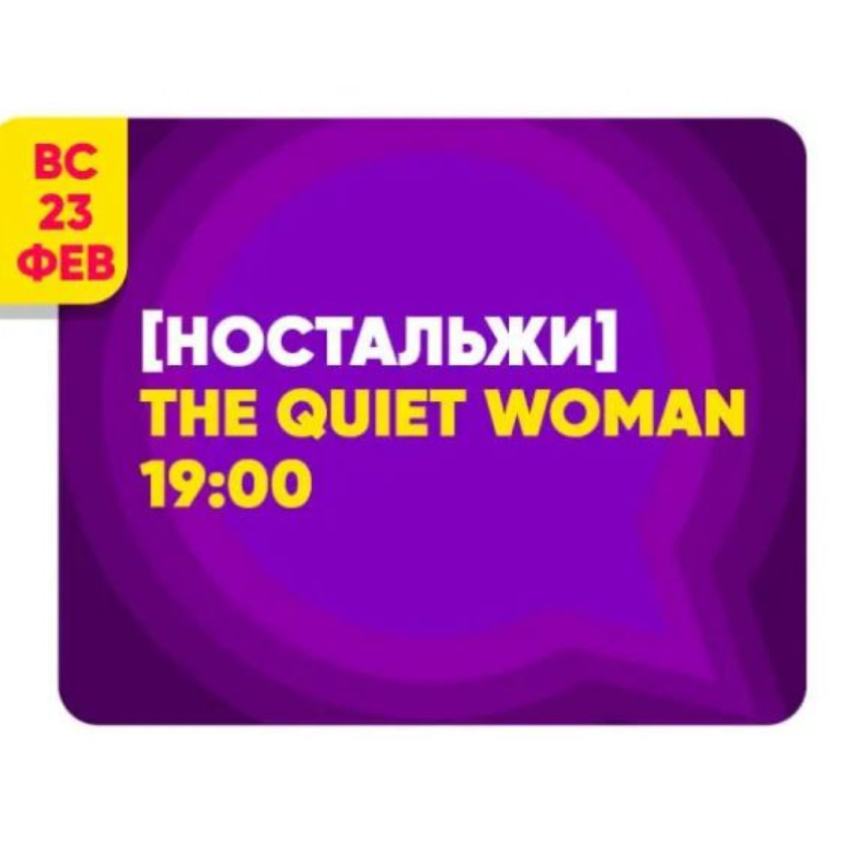 [nostalgia] BATUMI #1
