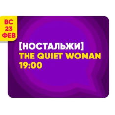 [nostalgia] BATUMI #1