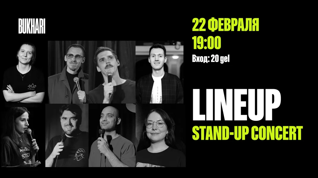 Lineup