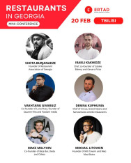 Mini-Conference “Restaurant Business in Georgia”