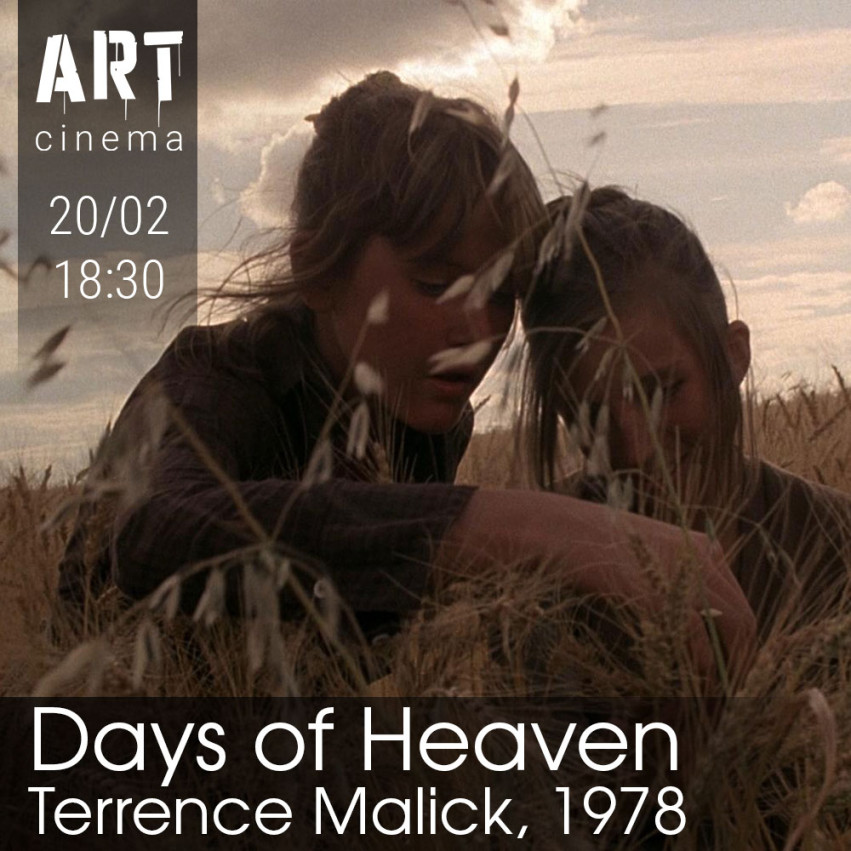 Days of Heaven