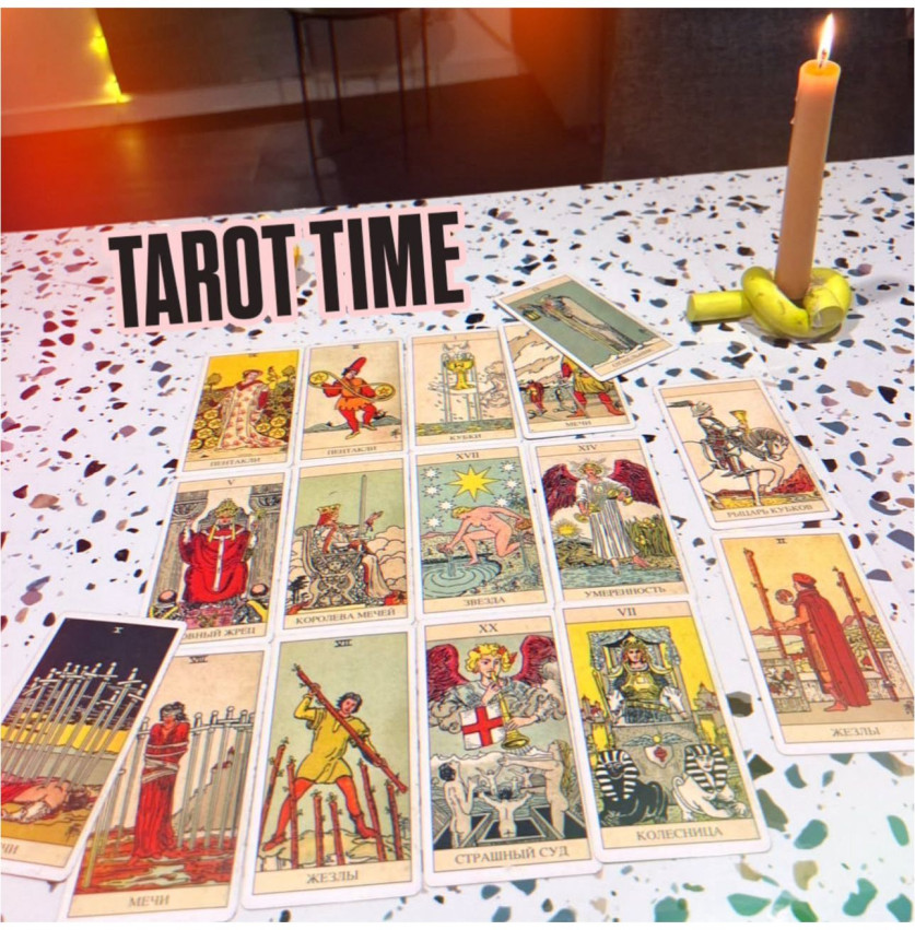 ჩაყვინთეთ TAROT-ის სამყაროში