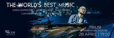 THE WORLD’S BEST MUSIC