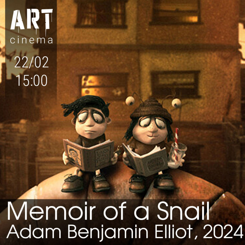 Memoir of a Snail