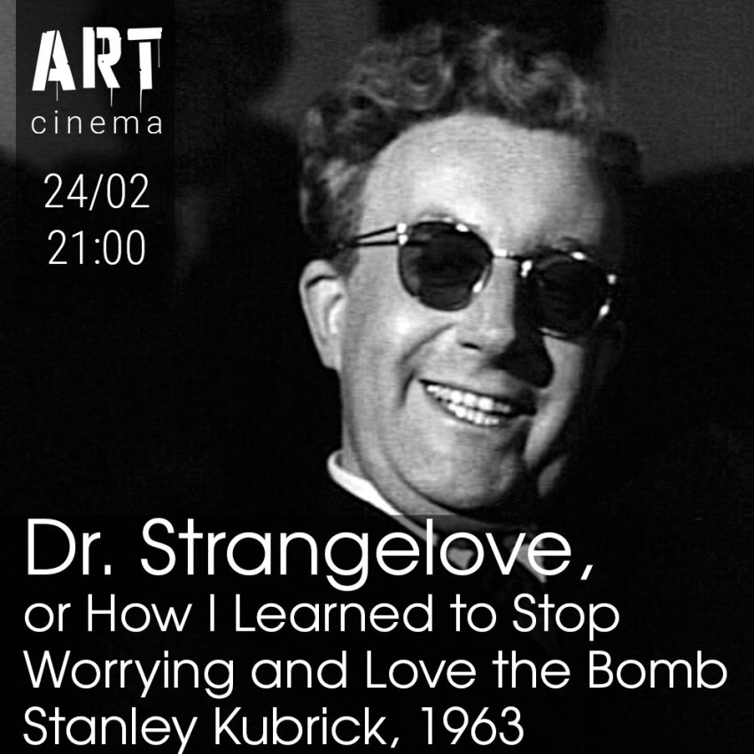 Dr. Strangelove, or How I Learned to Stop Worrying and Love the Bomb