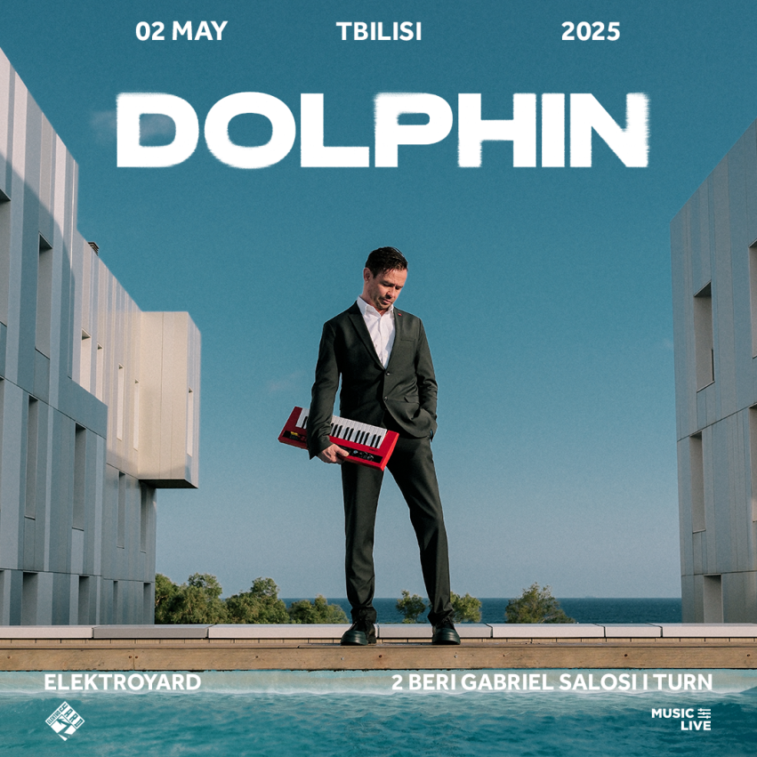 DOLPHIN