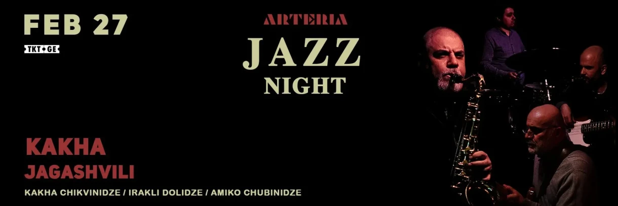 Thursday Jazz Night