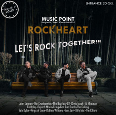 ROCKHEART - საპრემიერო კონცერტი