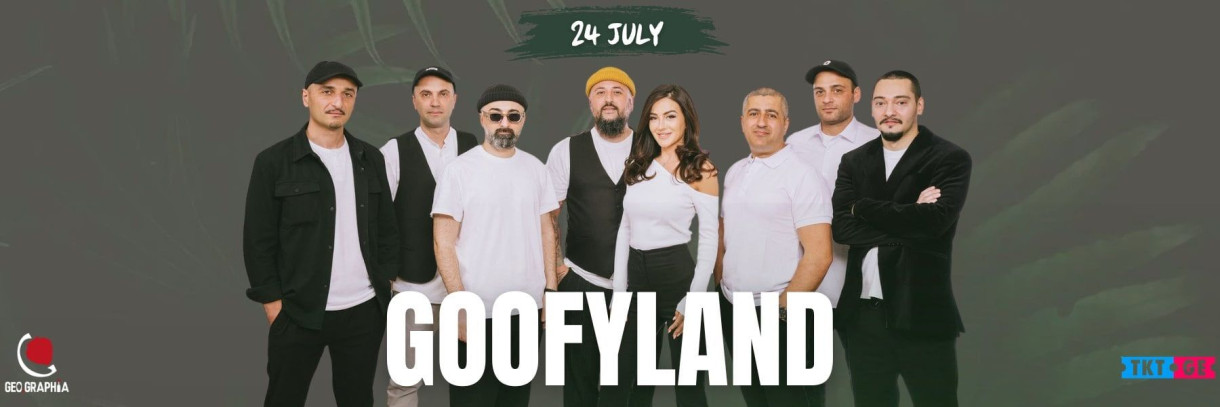 Goofy Land