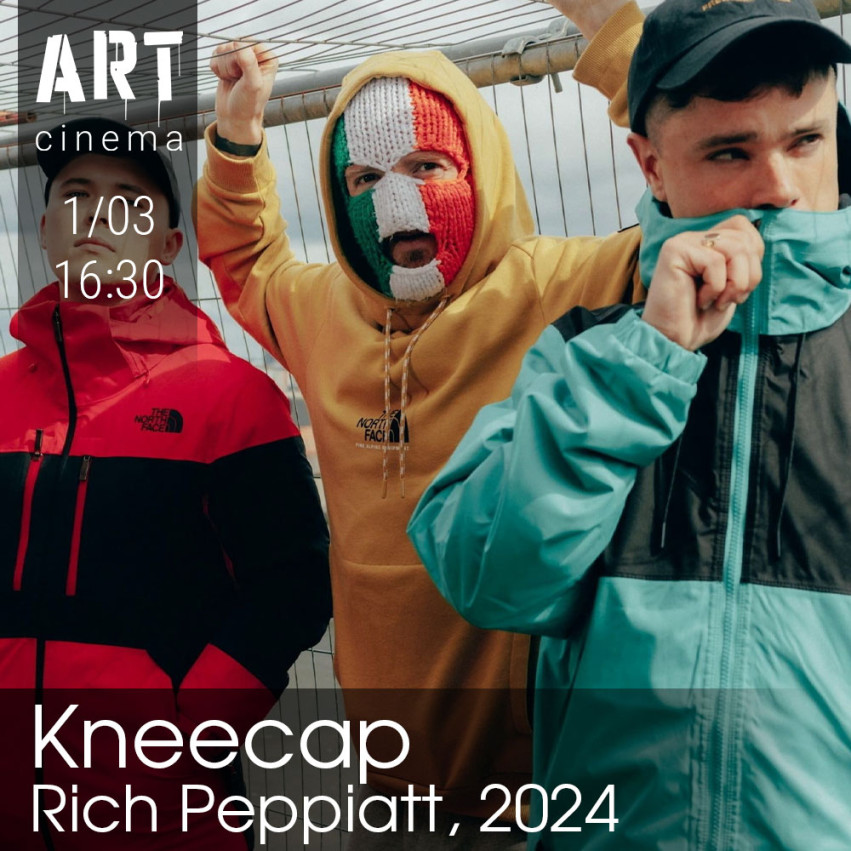 Kneecap