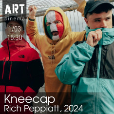 Kneecap