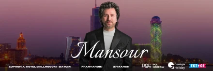 Mansour Concert