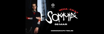 Somma