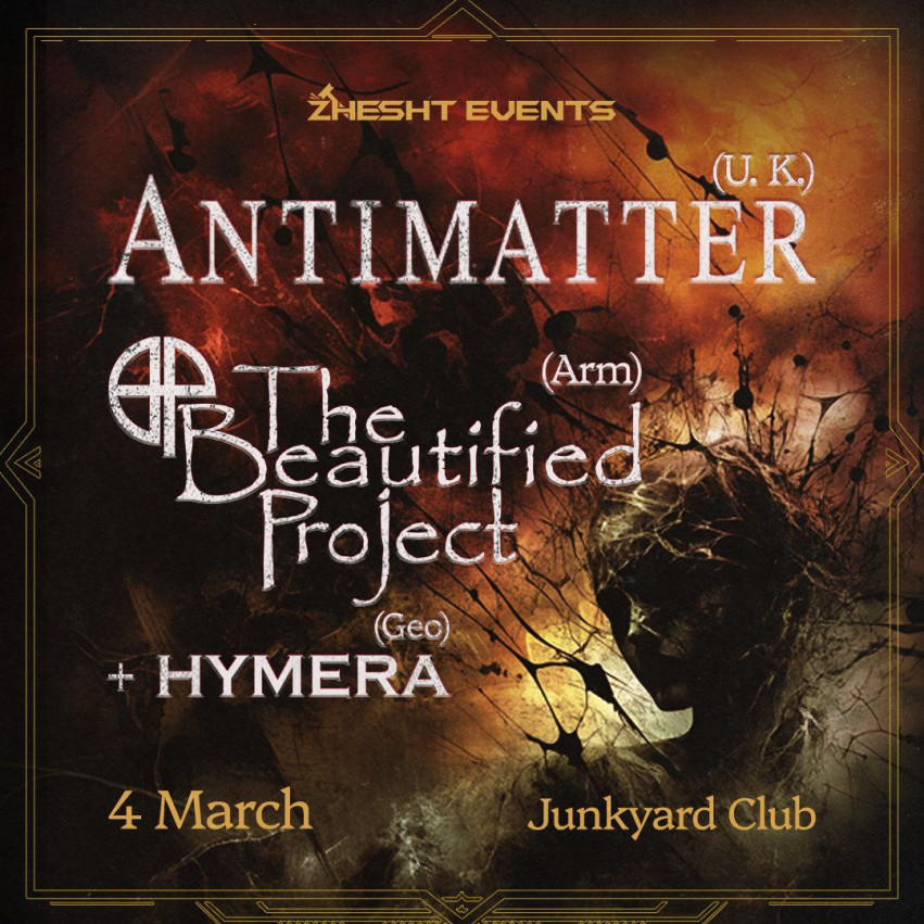 Antimatter / The Beautified Project / Hymera