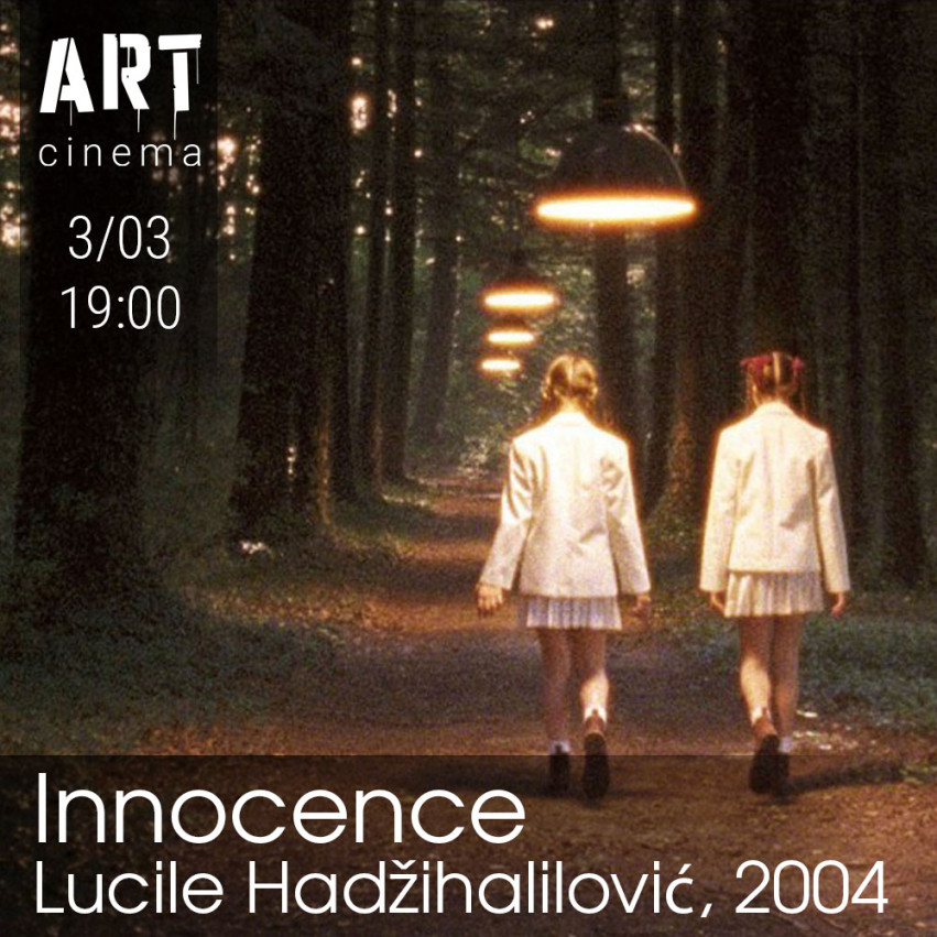 Innocence
