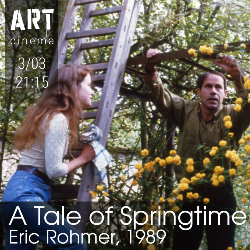 A Tale of Springtime