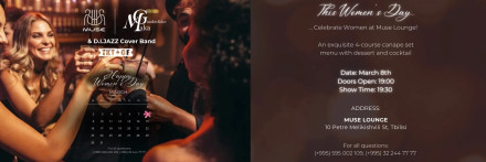 Jazz Cocktail Party