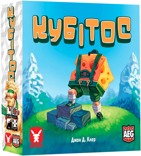 Играем в 