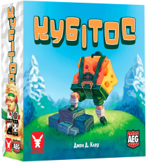 Играем в 