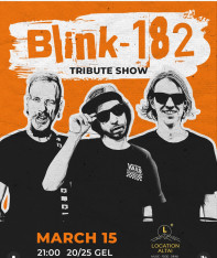 The band +995