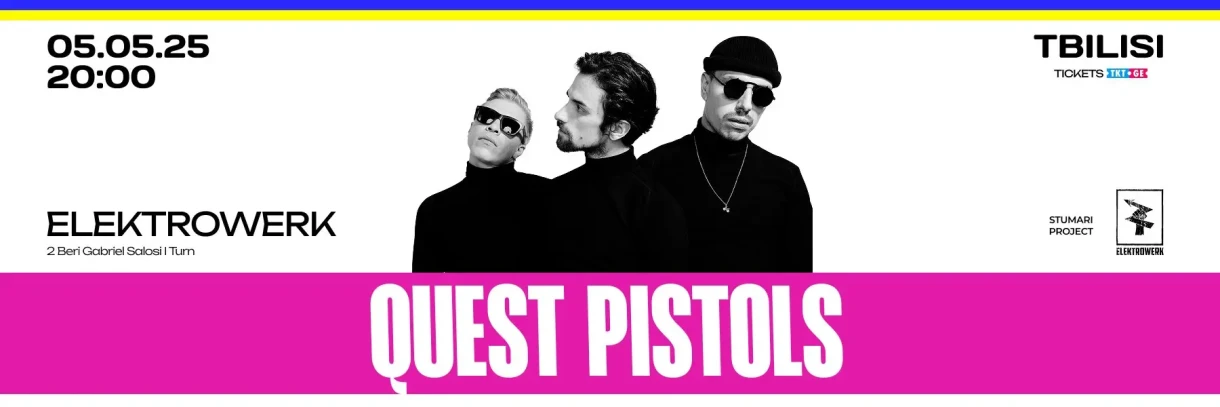 QUEST PISTOLS