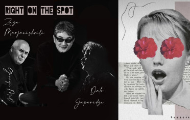 Jazz Night - Right On The Spot