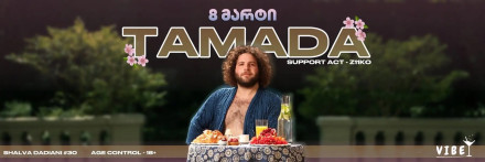 TAMADA LIVE - VIBE BAR-ში!
