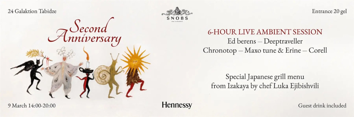 SNOBS // 6-HOUR LIVE AMBIENT SESSION