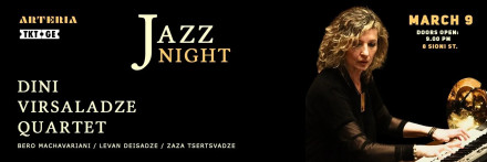 SUNDAY JAZZ NIGHT