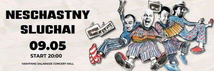 Neschastny Sluchai