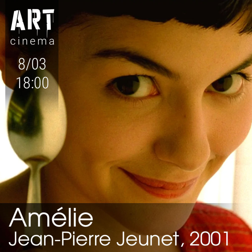Amélie