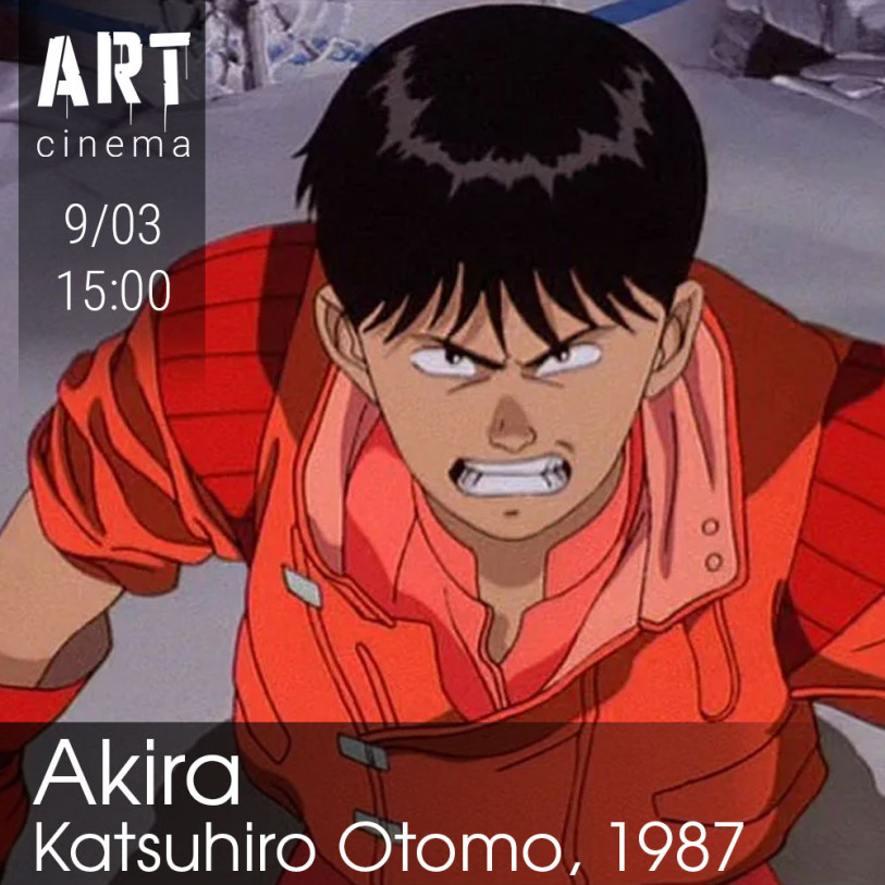 Akira