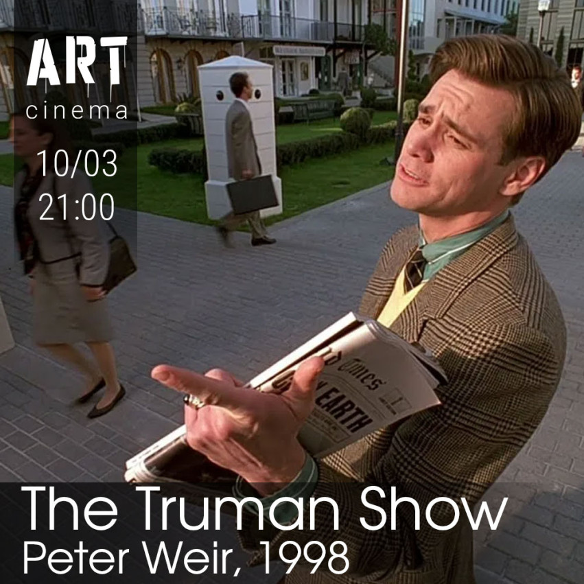 The Truman Show