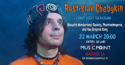 Rostislav Chebykin in Batumi!