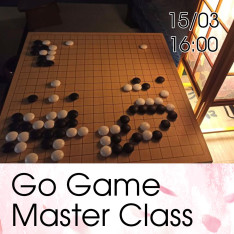 GO GAME MASTER CLASS