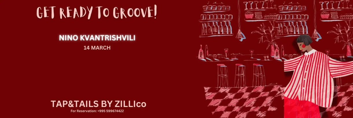 ნინო კვანტრიშვილი