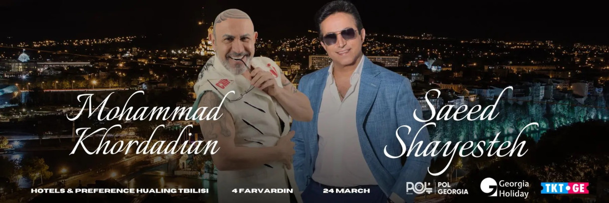 Saeed Shayesteh - Mohammad Khordadian