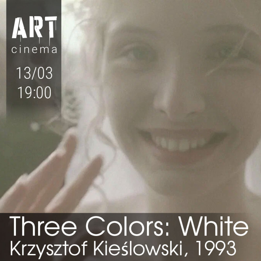 Three Colors: White