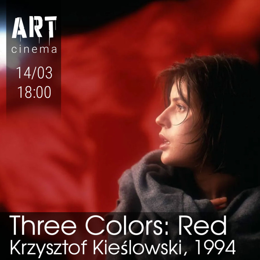 Three Colors: Red
