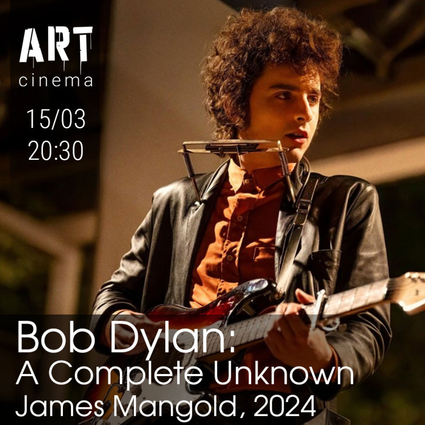 Bob Dylan: A Complete Unknown