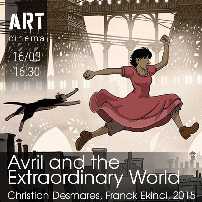 Avril and the Extraordinary World