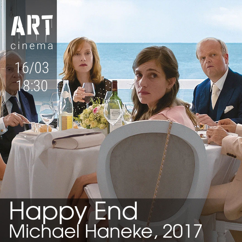 Happy End