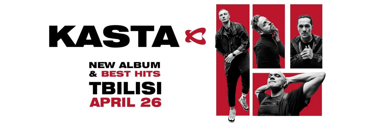KASTA
