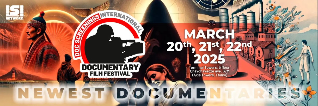 Doc Screenings International