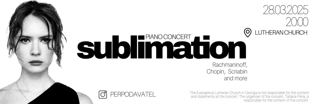 Sublimation