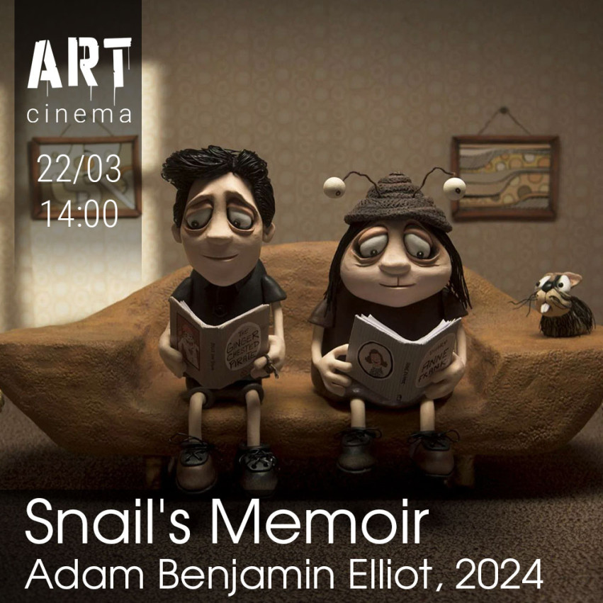 Snail's Memoir