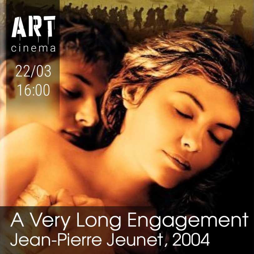 A Very Long Engagement