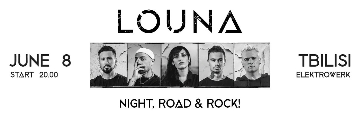 LOUNA