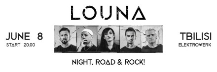 LOUNA