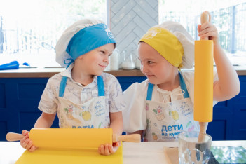 Culinary Camp